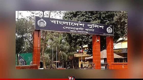 সস