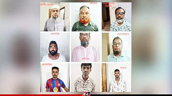 দিনেদুপুরে ধানমন্ডিতে ডাকাতি, অবসরপ্রাপ্ত তিন সেনাসদস্যসহ গ্রেপ্তার ৯