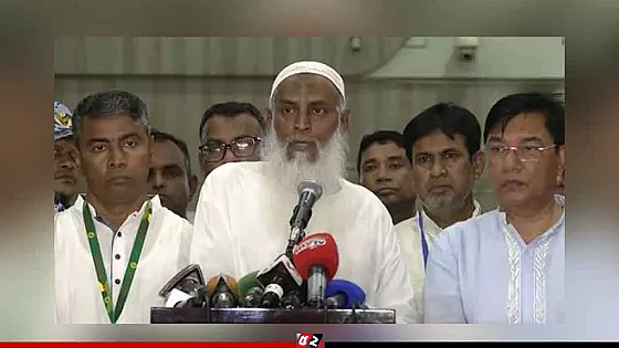 হাজিদের ৫ কোটি টাকা ফেরত দেওয়ার সিদ্ধান্ত সরকারের  