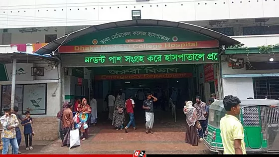বান্ধবীর সঙ্গে দেখা করতে গিয়ে ছুরিকাঘাতে প্রবাসী নিহত