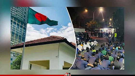 মালয়েশিয়ায় অবৈধ বাংলাদেশিদের জন্য হাইকমিশনের জরুরি বার্তা