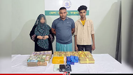পুলিশ কর্মকর্তার বাড়িতে ইয়াবার গুদাম