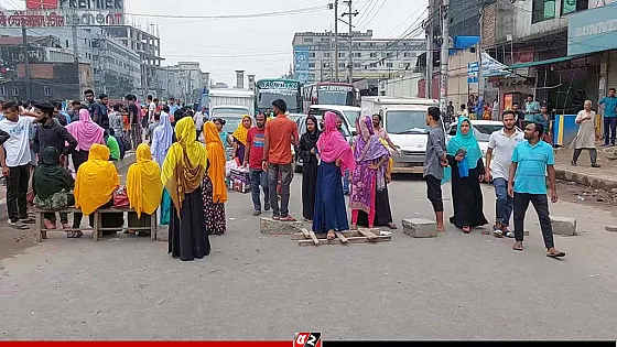 ১১ ঘণ্টা পর ঢাকা-ময়মনসিংহ মহাসড়কে যানচলাচল স্বাভাবিক