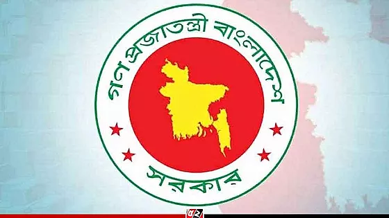 প্রায় অর্ধকোটি মানুষকে দক্ষ করে তুলতে সরকারের মহাপরিকল্পনা