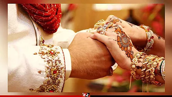 স্ত্রীকে মেয়ে-ভাতিজি সাজিয়ে বিয়ে, প্রতারণায় দম্পতি গ্রেফতার