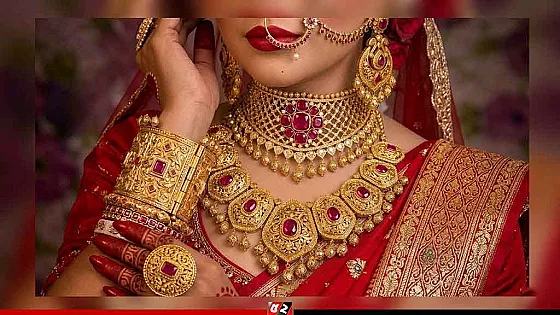 দেশের বাজারে আবারও কমেছে স্বর্ণের দাম
