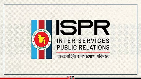 ফিল্ড ফায়ারিং অনুশীলনে দুর্ঘটনায় ২ সেনা সদস্য নিহত, আহত ১
