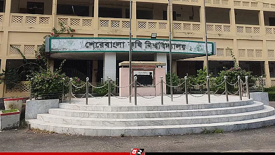 ‘ভাই’ না বলে ‘ব্রো’ বলায় শেকৃবিতে সিনিয়র-জুনিয়র সংঘর্ষ