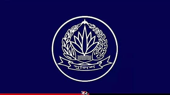 পুলিশের ৭ কর্মকর্তাকে বদলি, প্রজ্ঞাপন জারি