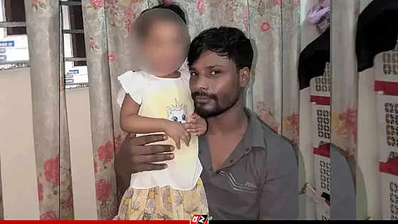 সন্তানের ধর্ম নিয়ে বাবা-মার দ্বন্দ্ব, পাঁচ দিন ধরে হিমঘরে মরদেহ
