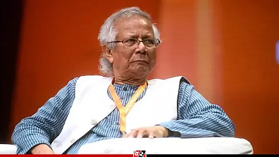 ড. ইউনূসকে ৬৬৬ কোটি টাকা কর পরিশোধ করতে হবে : হাইকোর্ট