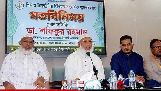 জ্বালানি সংকট নিয়ে কথা বললে সরকার স্বৈরাচার ফিরবে বলে হুমকি দেয় : জামায়াত আমির