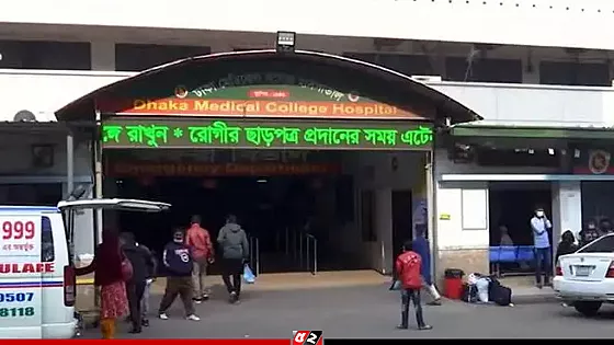চাঁদা না পেয়ে বাসায় ঢুকে যুবককে গুলি