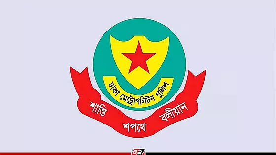 গুলশানে কার্যক্রম নিষিদ্ধ আওয়ামী লীগের মিছিলের ঘটনায় গ্রেপ্তার ৪০