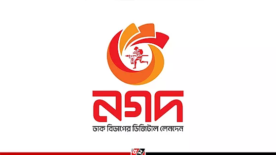 নগদের ৭৮৬ কোটি টাকার শেয়ার অবরুদ্ধের আদেশ