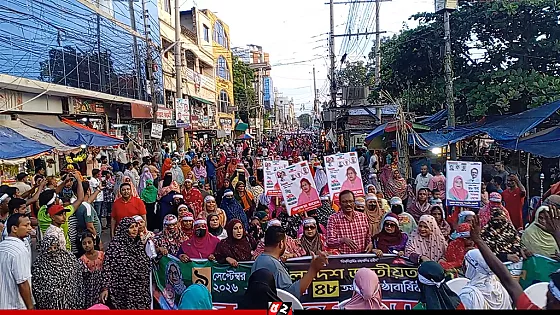 পাবনায় মহিলা দলের প্রতিষ্ঠা বার্ষিকী পালিত