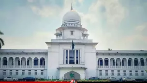 আদালতের রায় বা আদেশের বিরুদ্ধে ধর্মঘট ডাকা অবৈধ : হাইকোর্ট