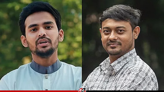 ঢাকা উত্তরে আসিফ মাহমুদ, দক্ষিণে নাসীরুদ্দীনকে এনসিপির মেয়র প্রার্থী ঘোষণা
