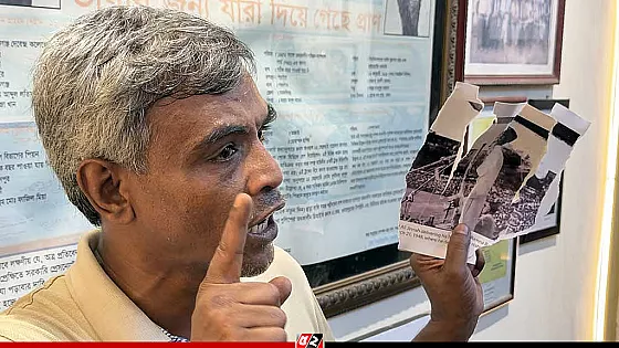 ডাকসু থেকে জিন্নাহর ছবি নামিয়ে ছিঁড়ে ফেললেন এক শিক্ষার্থী