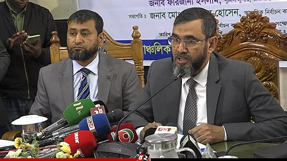 স্থানীয় সরকার নির্বাচনের তারিখ ঘোষণা করলো ইসি