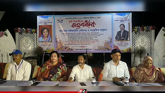 সিরাজগঞ্জে জিপিএ-৫ পাওয়া ৬০০ কৃতী শিক্ষার্থীকে সংবর্ধনা