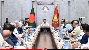 শিল্প কারখানায় মঙ্গলবার থেকে গ্যাস-বিদ্যুৎ সরবরাহে উন্নতির আশ্বাস প্রধানমন্ত্রীর