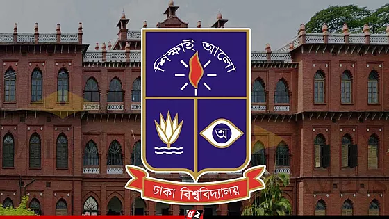 ডাকসু সংগ্রহশালায় জিন্নাহর ছবি, তিন তদন্ত কমিটি ঢাবি প্রশাসনের