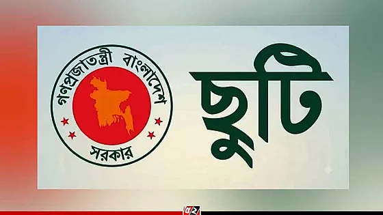 দুর্গাপূজায় একদিনের ছুটিতেই টানা পাঁচ দিনের অবকাশ