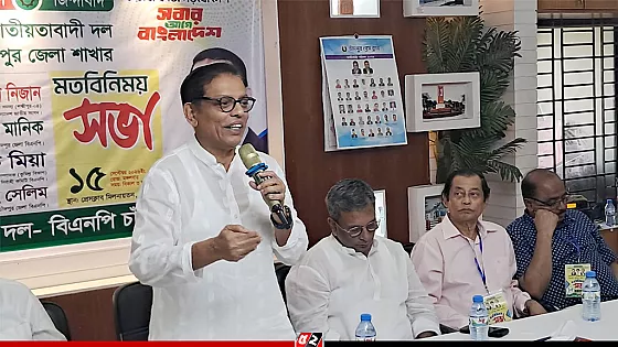 নির্বাচনী অঙ্গীকার বাস্তবায়ন একার কাজ নয় : হুইপ আশরাফ উদ্দিন।