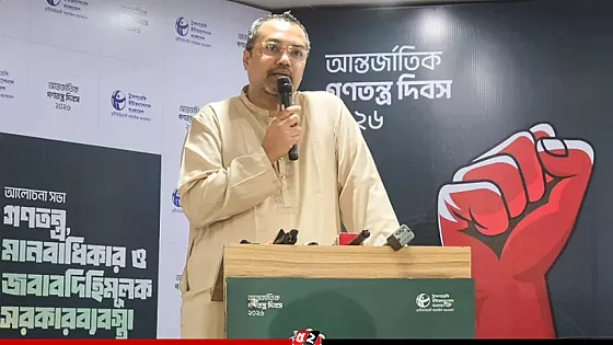 গত ৭ মাসে সরকার দেশে অভূতপূর্ব বাকস্বাধীনতা নিশ্চিত করেছে : মাহ্দী আমিন