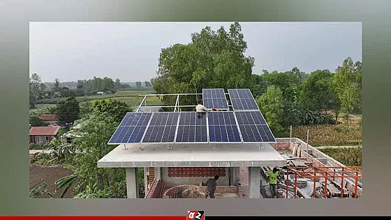 সৌরবিদ্যুৎ উৎপাদন করে প্রতি ইউনিট বিক্রি করা যাবে সাড়ে ১০ টাকায়