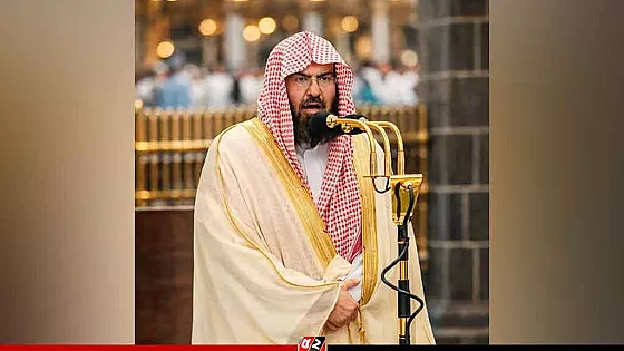 মক্কার পবিত্র স্থাপনায় হামলার নিন্দা জানিয়েছেন শায়খ সুদাইস
