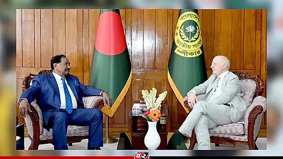 স্পিকারের সঙ্গে জার্মান রাষ্ট্রদূতের সাক্ষাৎ, গণতন্ত্র পুনর্গঠনের আশ্বাস