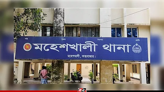 খুঁটিতে বেঁধে ও পিঠে ইট দিয়ে যুবককে পিটিয়ে হত্যা