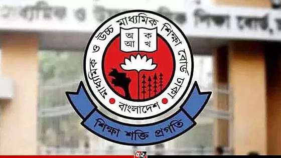 একাদশে আসন পেয়েও যে ভুলে বাতিল হবে আবেদন