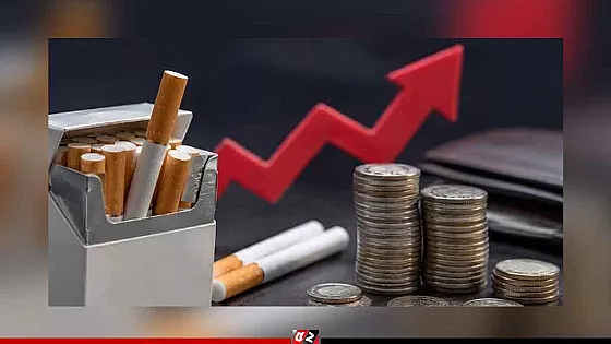 আবারও বাড়ল সিগারেটের দাম