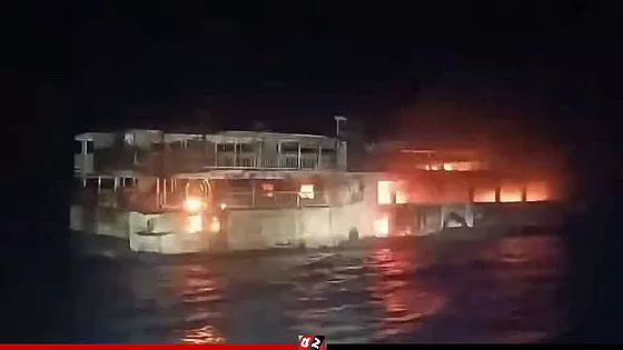 ফিলিপাইনে যাত্রীবাহী জাহাজে আগুন, মৃত বেড়ে ৭৭