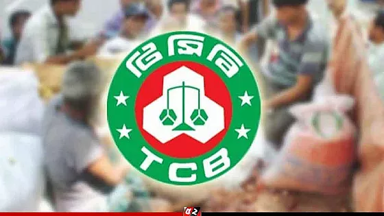 টিসিবির সেবায় বড় ডিজিটাল পরিবর্তন, যুক্ত হচ্ছে এআই