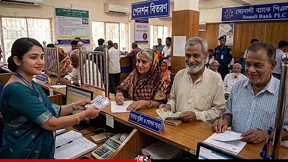 ৬০ নয়, ৫৫ বছর বয়সেই তোলা যাবে পেনশনের টাকা