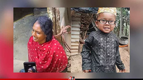 সতিনকে ‘মা’ ডাকায় শিশুপুত্রকে কুপিয়ে হত্যা করেছেন মা