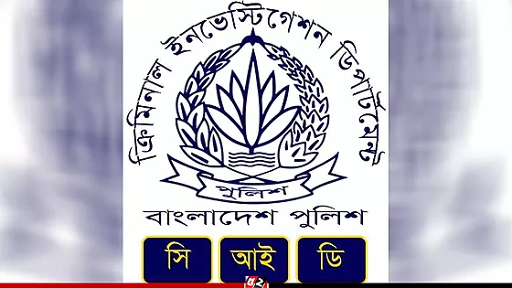 ভূমধ্যসাগরে ৮ বাংলাদেশির মৃত্যু, গ্রেপ্তার ২
