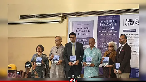একাত্তরে জামায়াতের ভূমিকা সঠিক ছিল না, তারা মেনে নিয়েছে : আইনমন্ত্রী