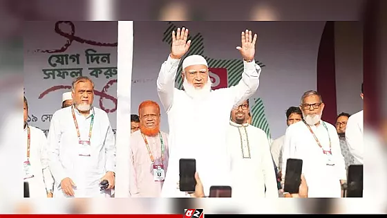রংপুর অভিমুখী ১১ দলীয় ঐক্যের লং মার্চ শুরু