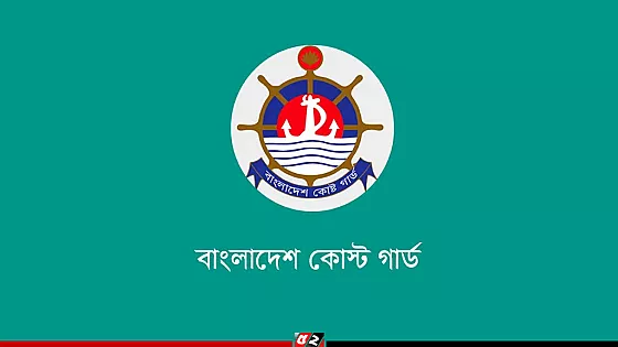 মিয়ানমারে পাচারকালে ৬৩ টন সিমেন্টসহ আটক ২