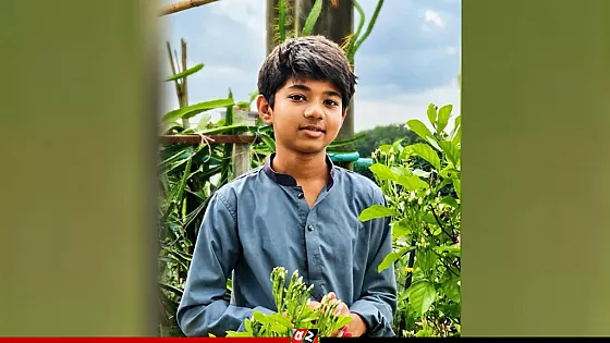 ক্যাম্পাসের পাশে ঝোপে পড়েছিল কুবি শিক্ষিকার নিখোঁজ ছেলের মরদেহ