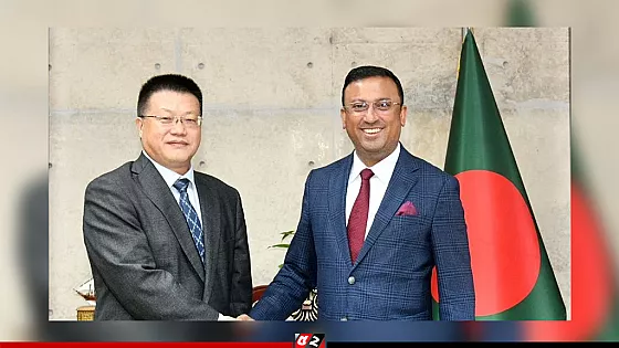  চীনের বিদায়ী রাষ্ট্রদূতের সঙ্গে পররাষ্ট্র প্রতিমন্ত্রীর সাক্ষাৎ