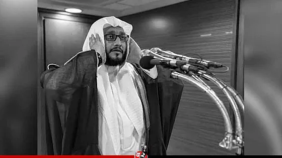 ইন্তেকাল করেছেন মসজিদুল হারামের মুয়াজ্জিন