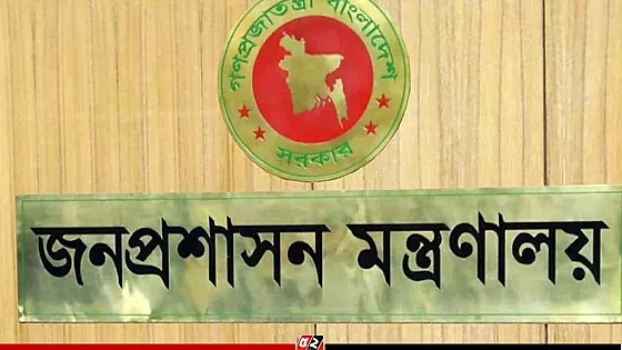 প্রধান উপদেষ্টার মুখ্য সচিব হলেন সিরাজ উদ্দিন মিয়া