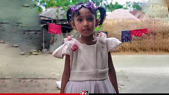 নিখোঁজের ২ দিন পর ঝোপে মিললো মিমের মরদেহ