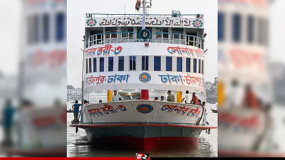 এবার বাড়ল লঞ্চের ভাড়া